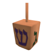 Wooden Dreidel