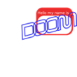doomnameshirt
